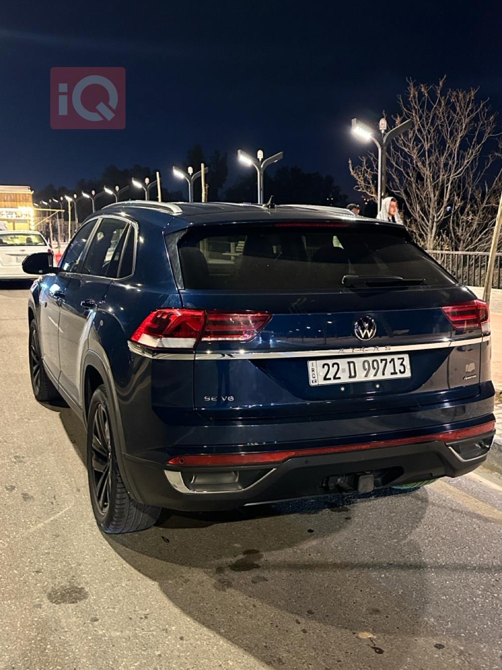 فولكسفاغن أطلس